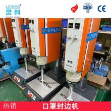 2020年超聲波焊設(shè)備市場(chǎng)價(jià)格分析與批發(fā)渠道解析