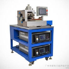 機(jī)械工業(yè)焊接與切割設(shè)備及材料 點(diǎn)焊機(jī)新動(dòng)力的價(jià)格與批發(fā)趨勢(shì)分析